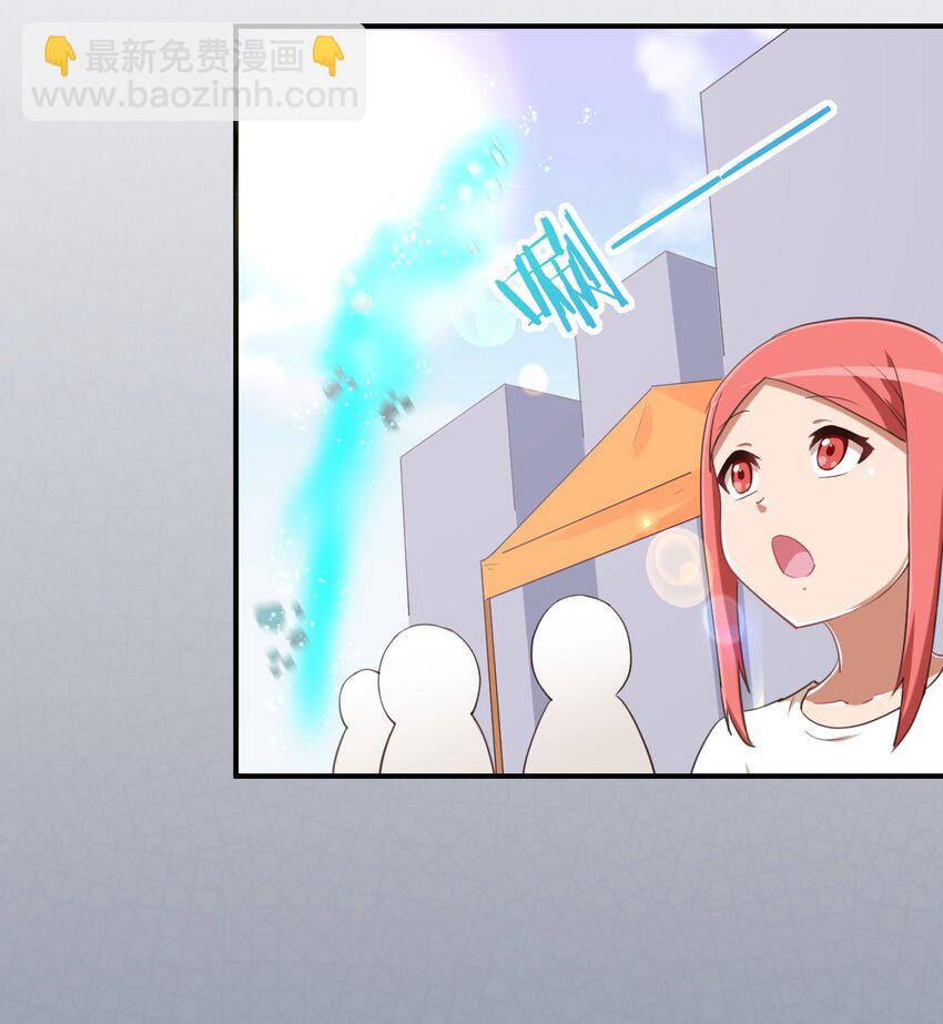 071 勒色桶娘闪亮登场(1/2)-第83话