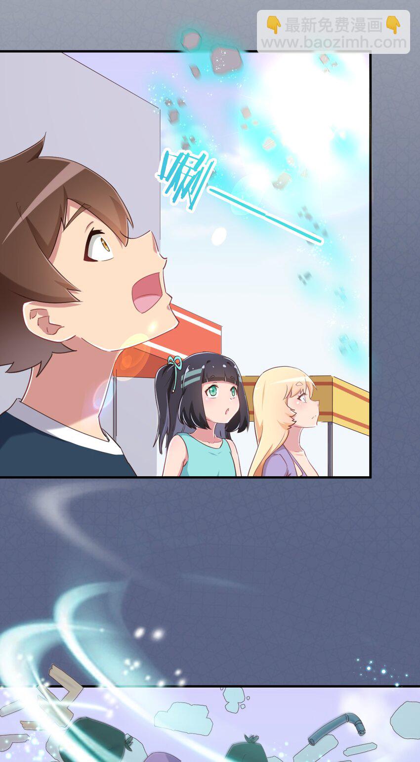 071 勒色桶娘闪亮登场(1/2)-第83话