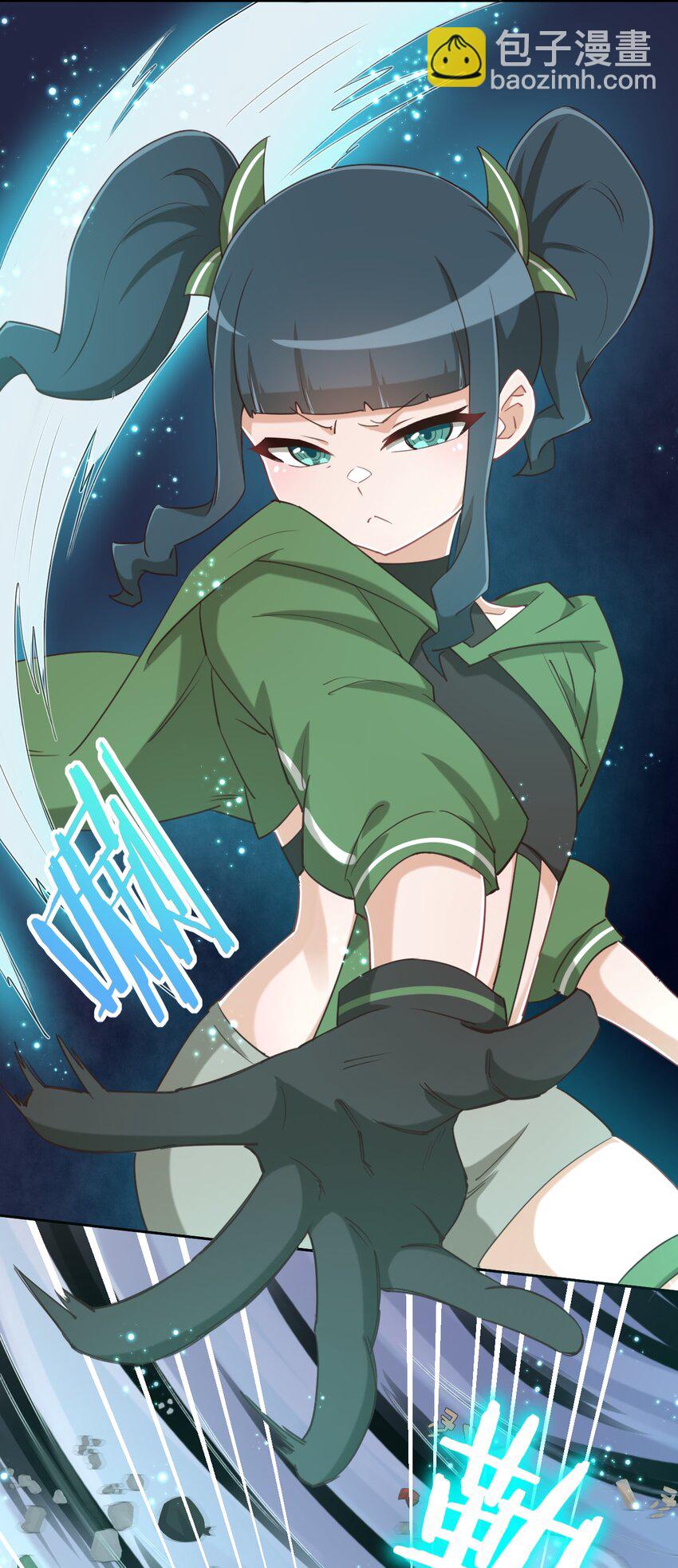 071 勒色桶娘闪亮登场(1/2)-第83话