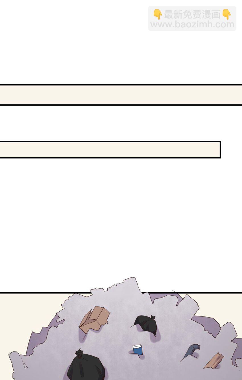 071 勒色桶娘闪亮登场(1/2)-第83话