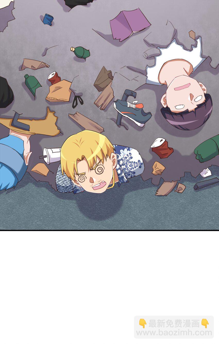 071 勒色桶娘闪亮登场(1/2)-第83话