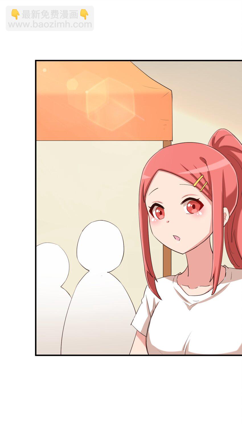 071 勒色桶娘闪亮登场(1/2)-第83话