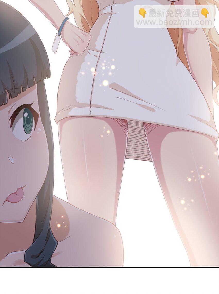 075 汝请慢慢享受(1/2)-第87话
