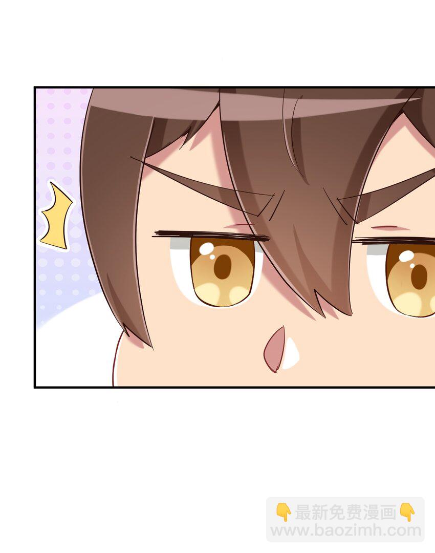 081 神还真是为所欲为啊(1/2)-第93话