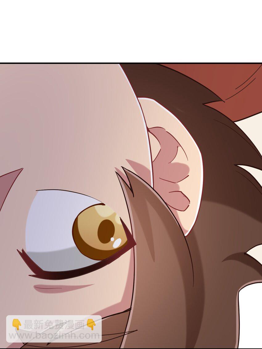 083 番外篇：真皮女王带我飞（上篇）(1/2)-第95话
