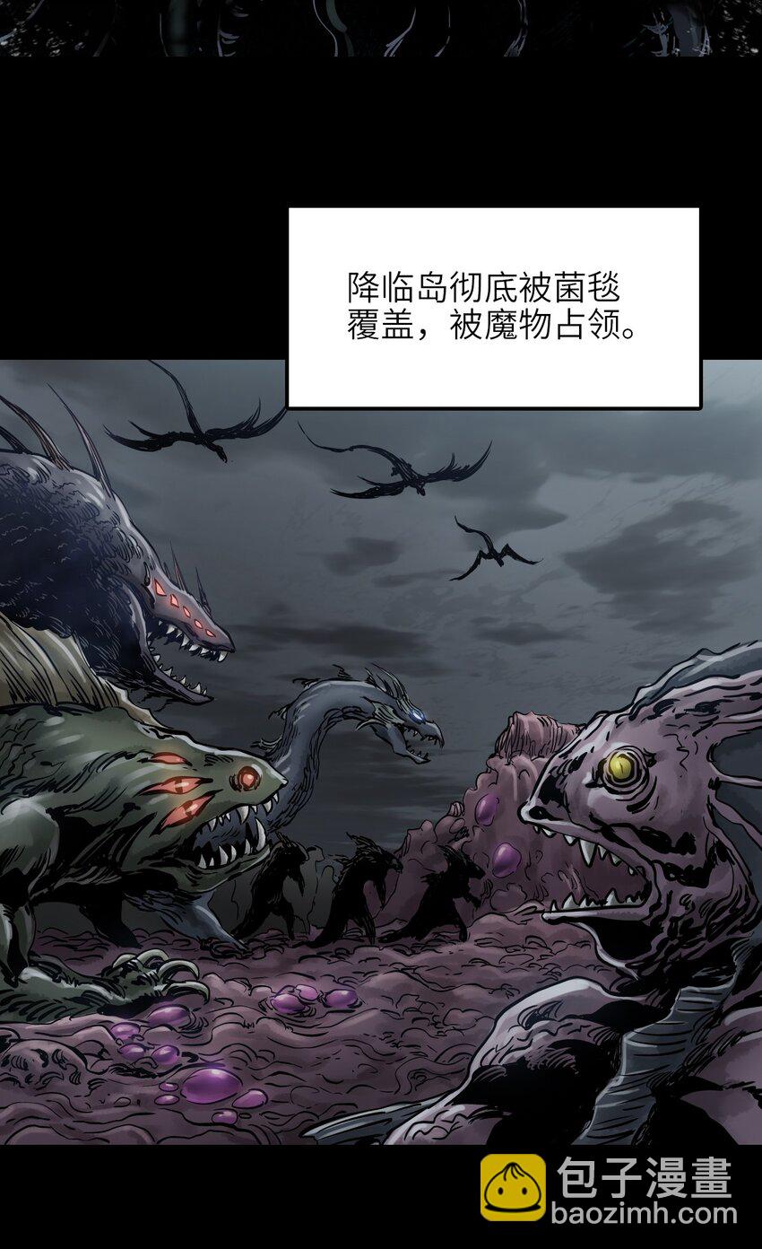01 第一话  重生计划是灭绝人类（超长三合一！）(1/5)-第1话