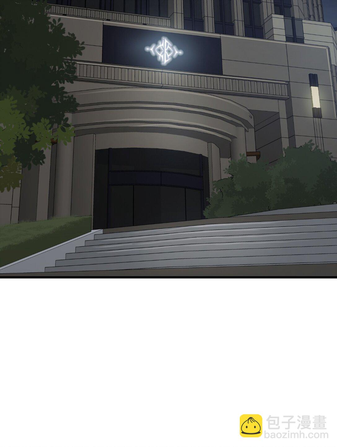 14 姬家(1/2)-第15话