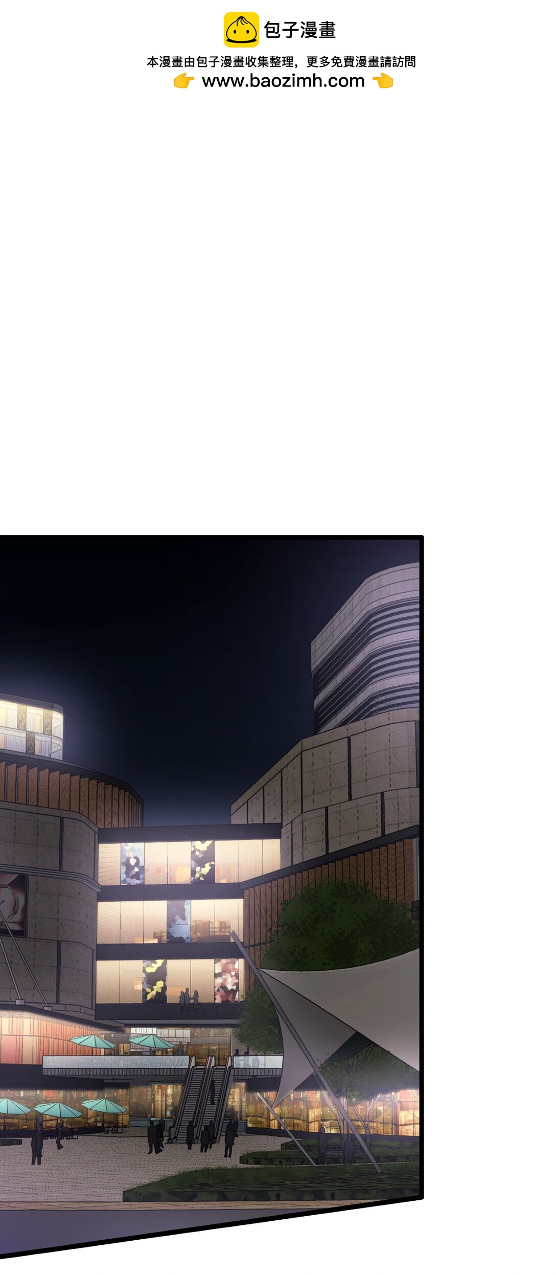 16 坠落(1/2)-第17话