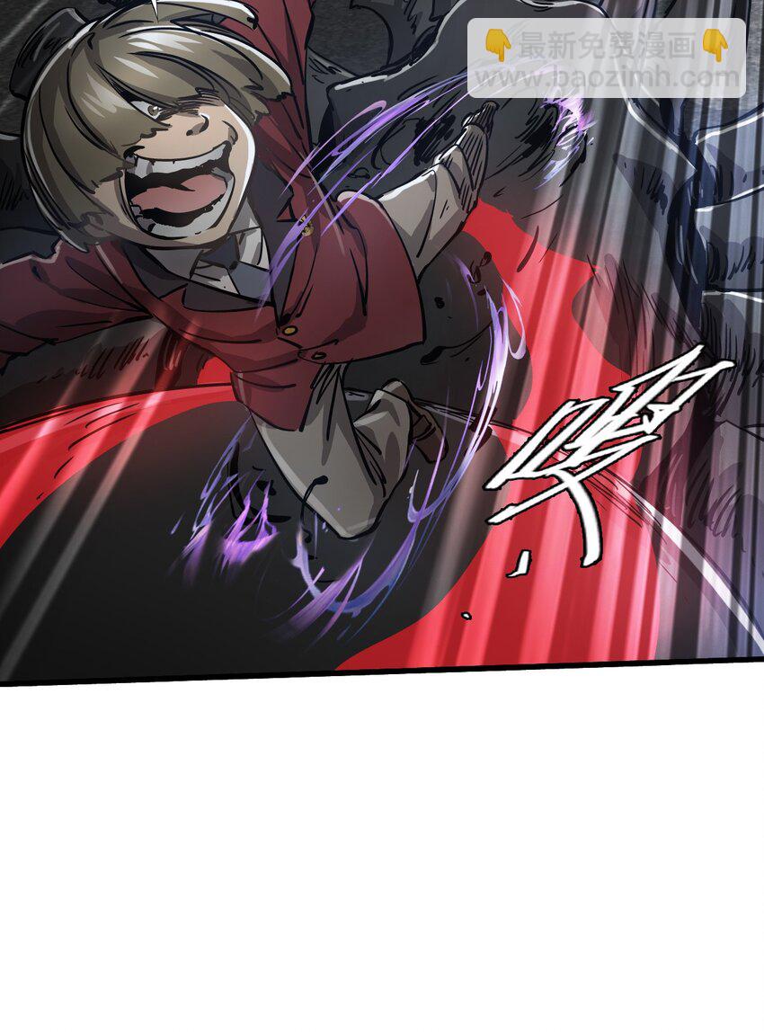 03 第三话 灾劫和地狱(1/2)-第3话