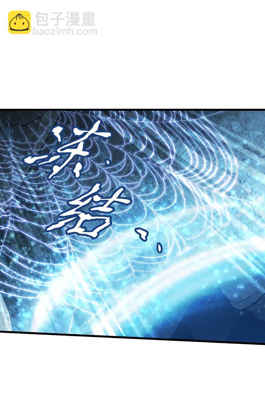 03 第三话 灾劫和地狱(1/2)-第3话