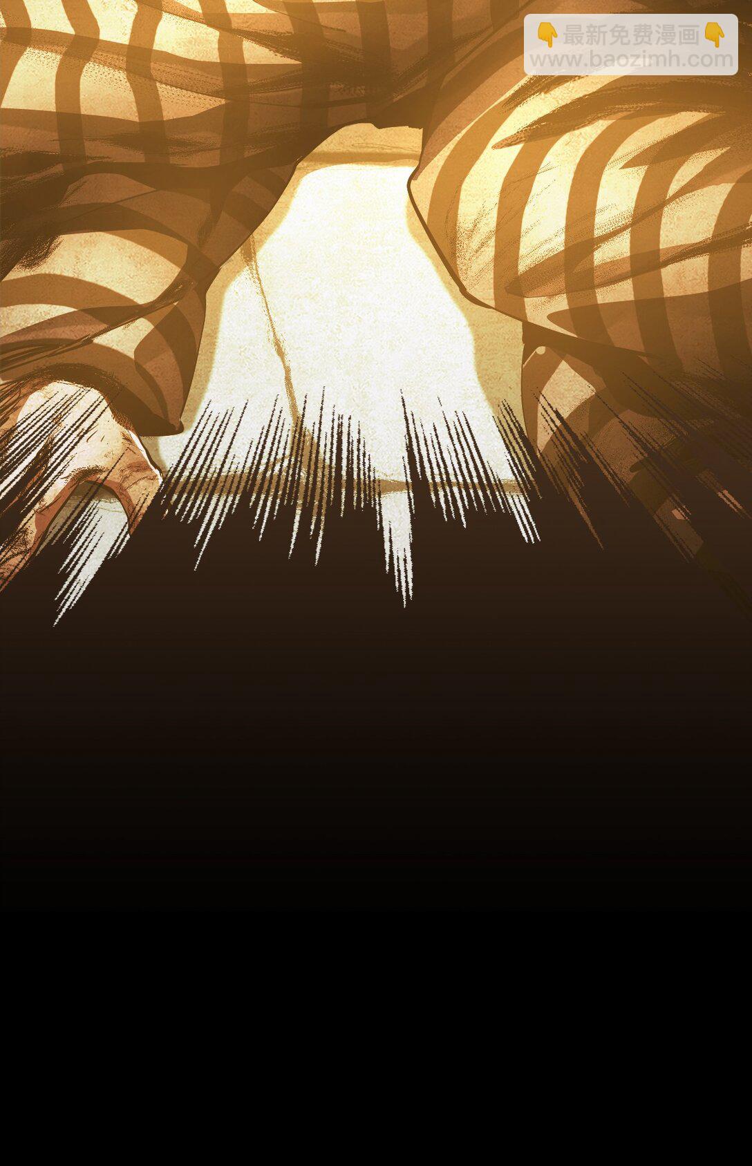 30 重生水滴(1/2)-第33话