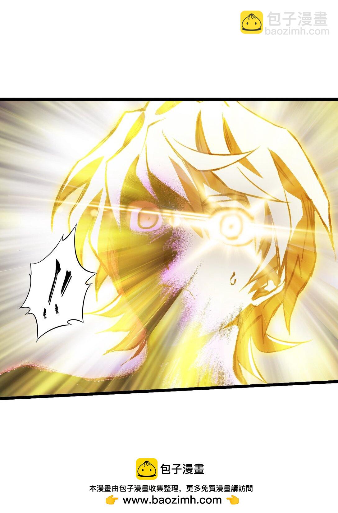 32 自我(1/2)-第35话