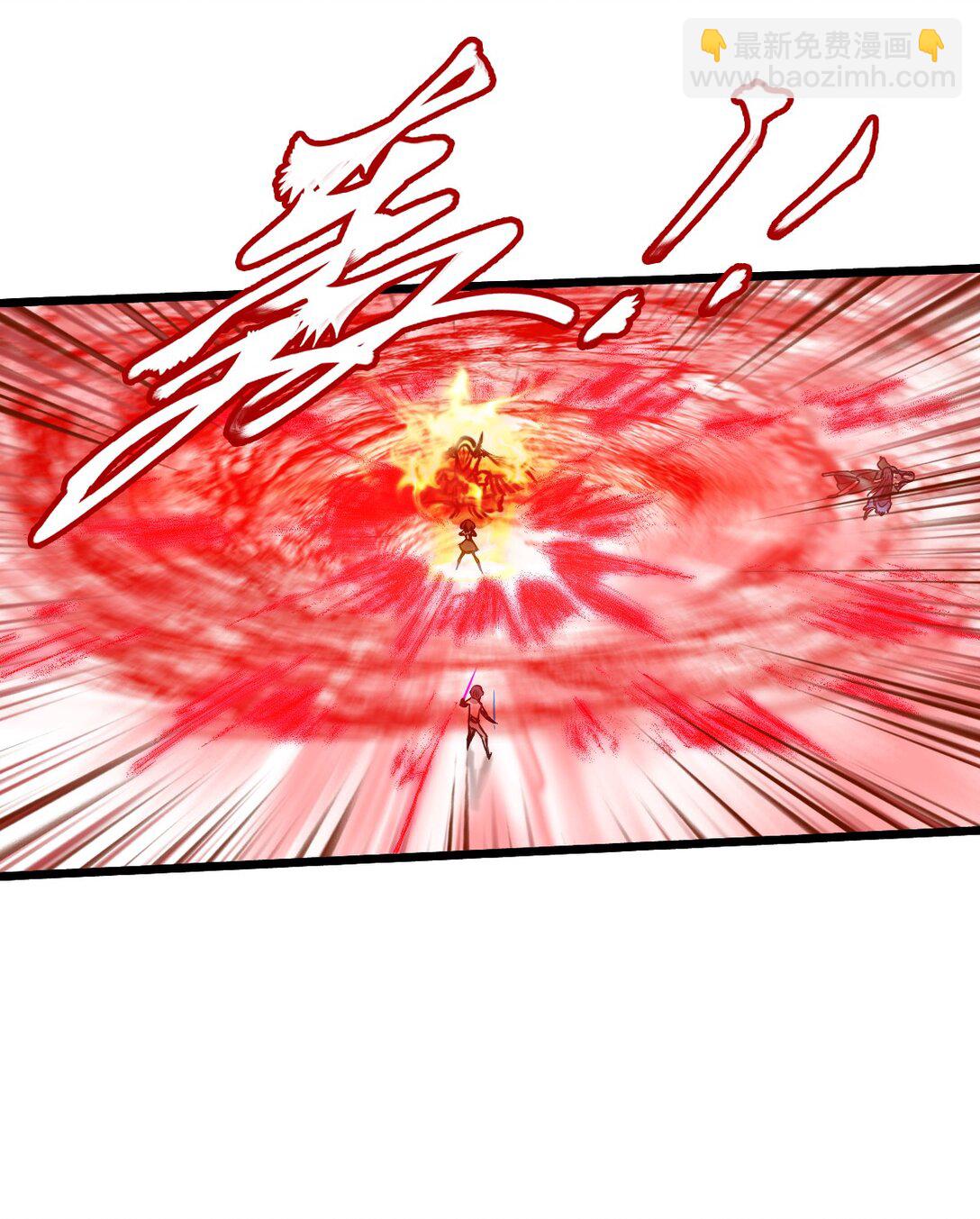 36 身外神像(1/2)-第39话