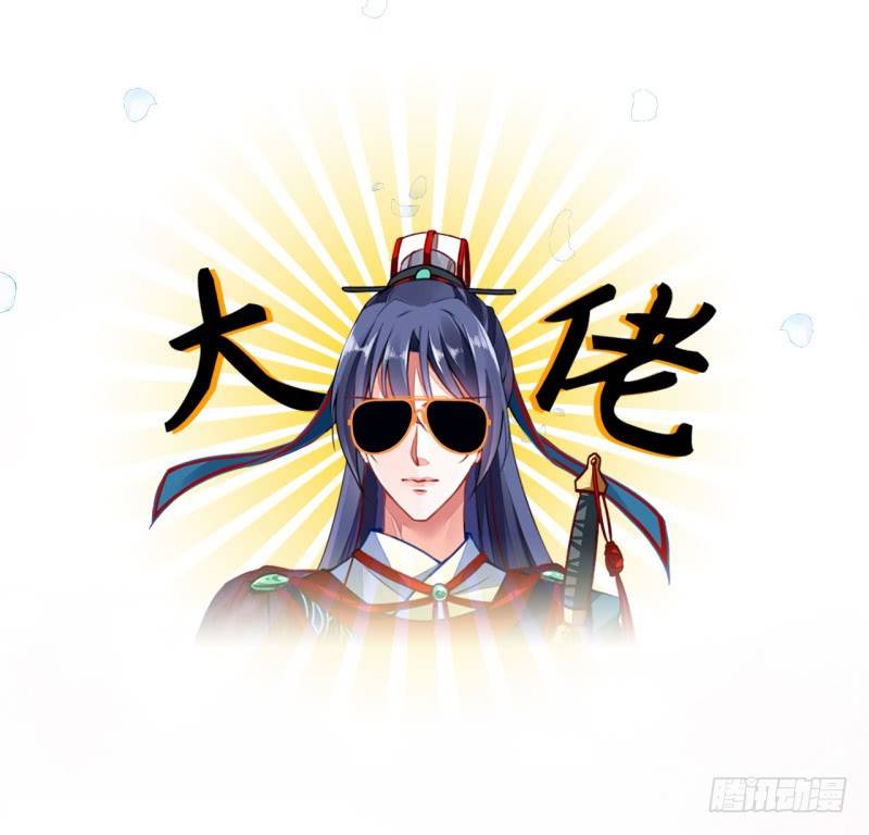预告-第1话