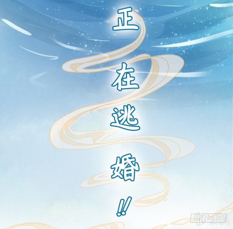 预告-第1话