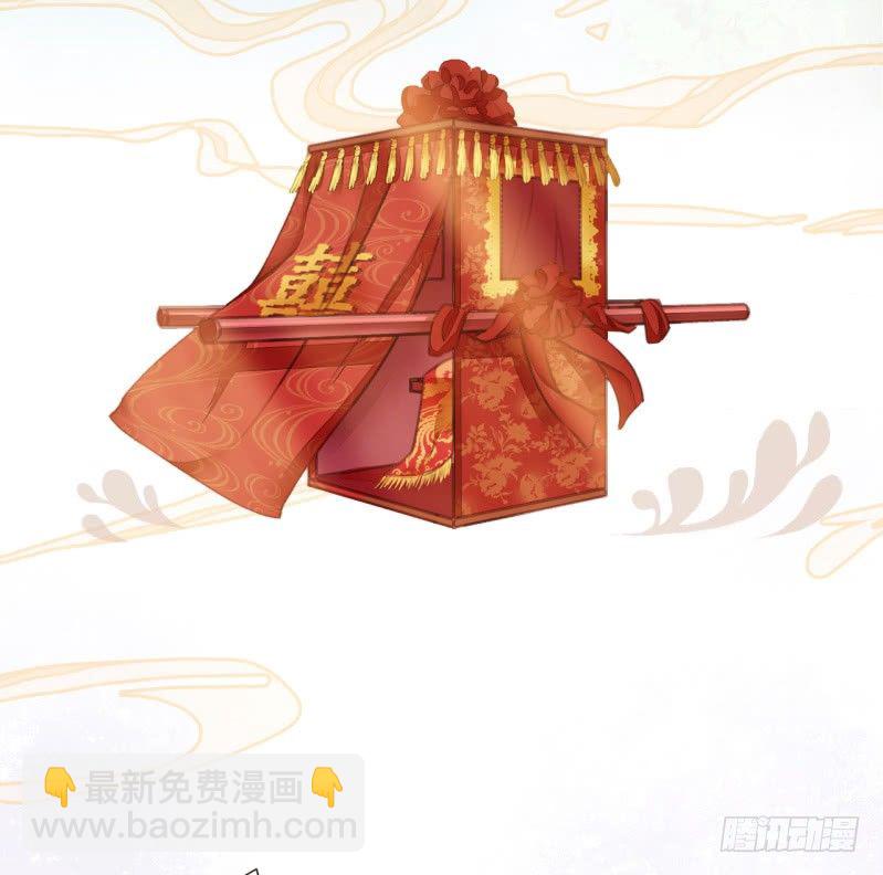 预告-第1话