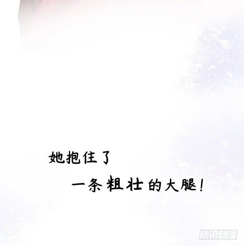 预告-第1话