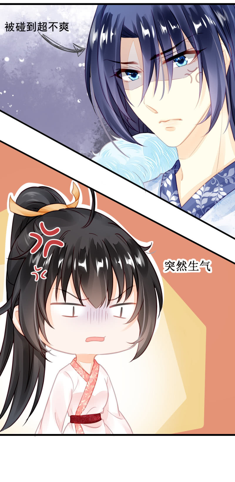 她是杀人凶手？！(1/2)-第11话