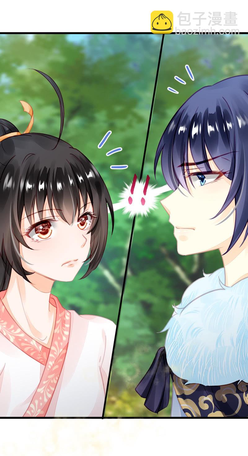 她是杀人凶手？！(1/2)-第11话