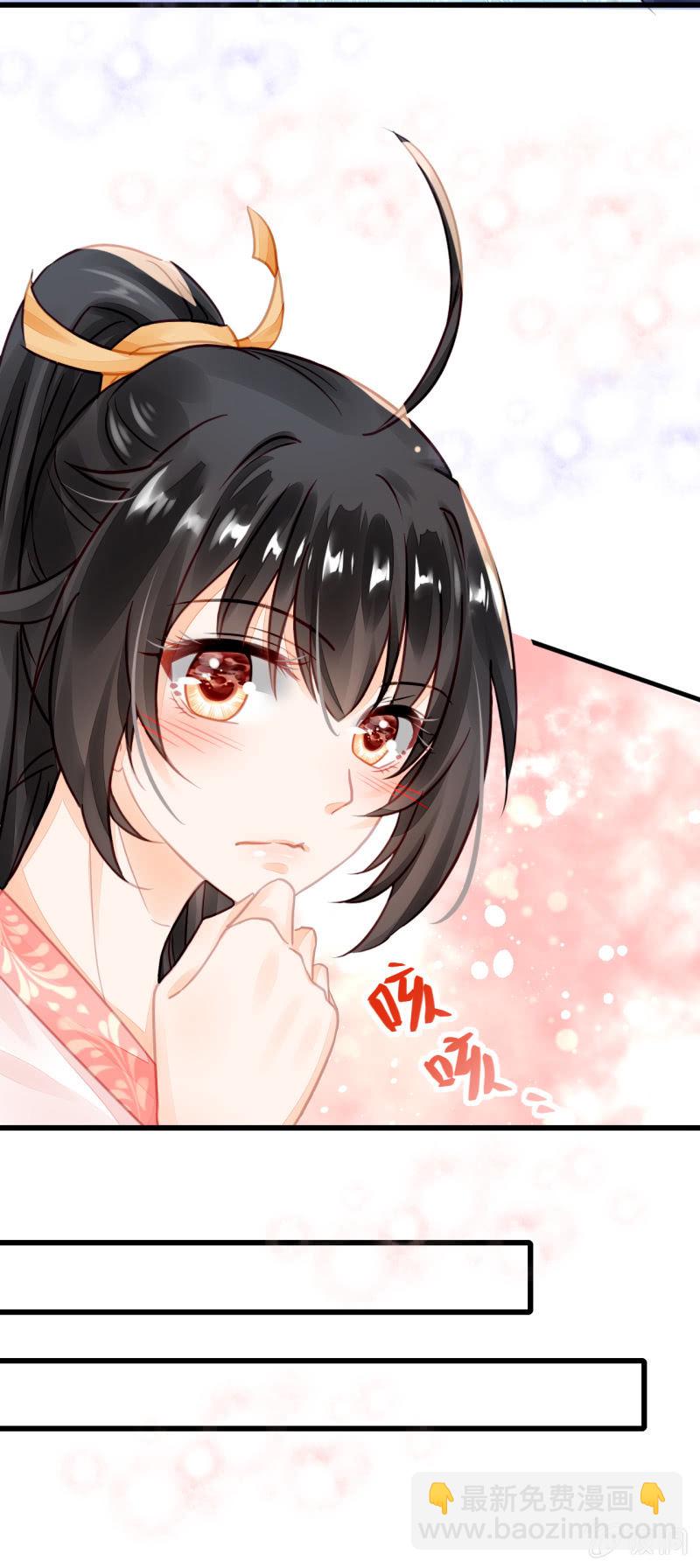 她是杀人凶手？！(1/2)-第11话