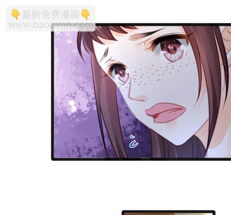 苏木竟然是女子？！(1/2)-第101话