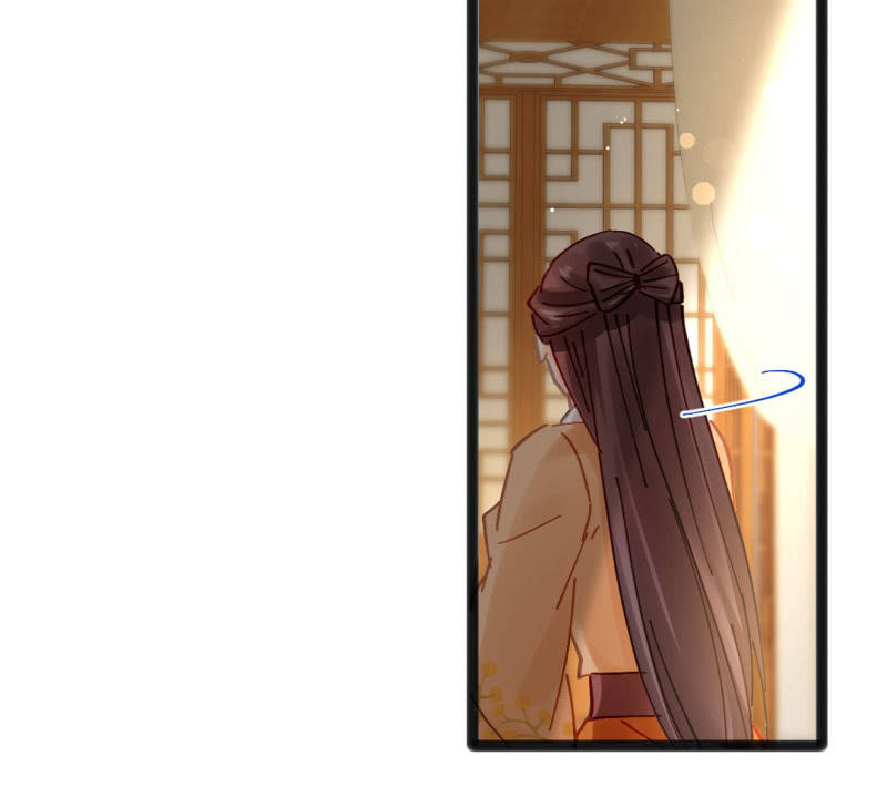 苏木竟然是女子？！(1/2)-第101话