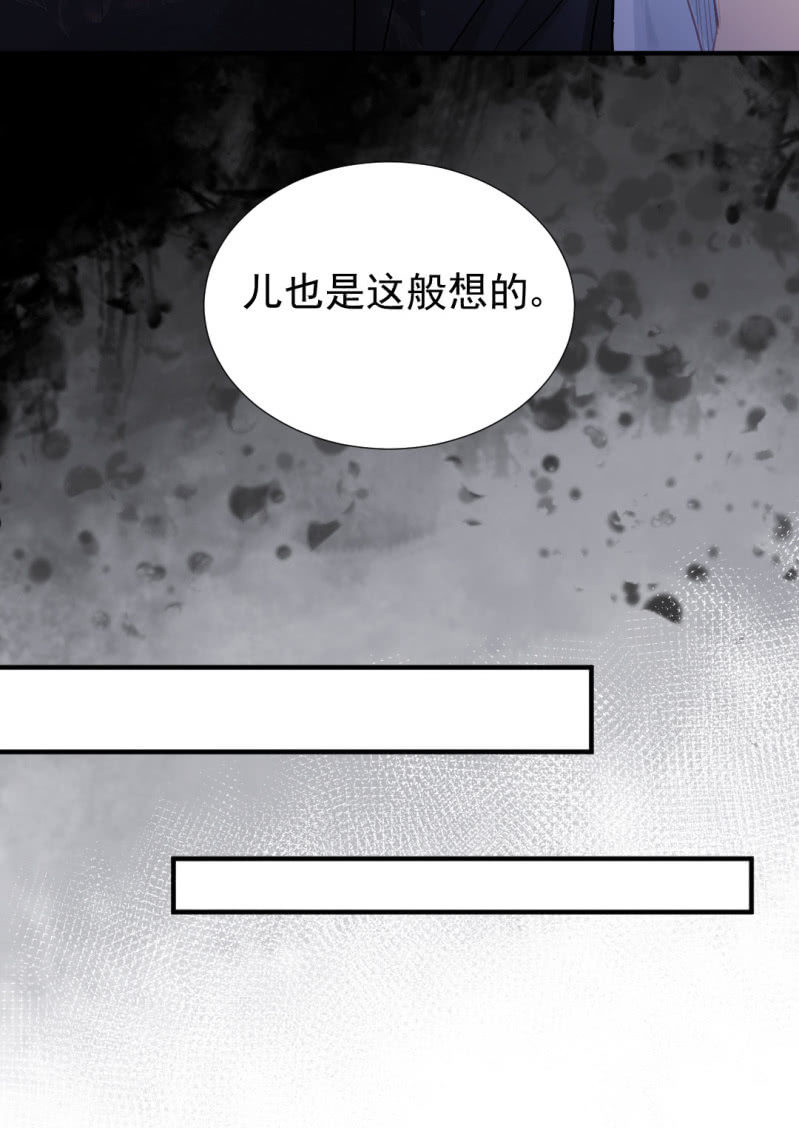 地牢会面-第111话