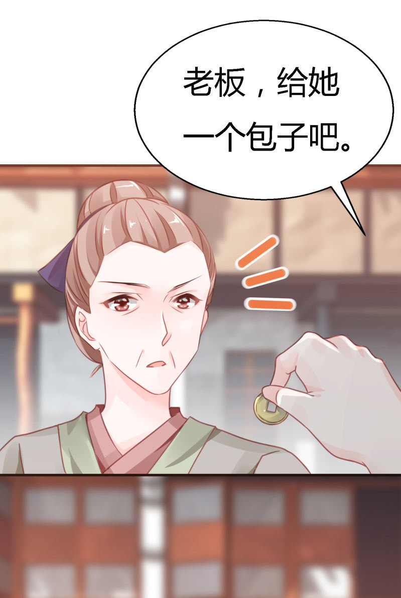 请假条+番外(1/3)-第119话