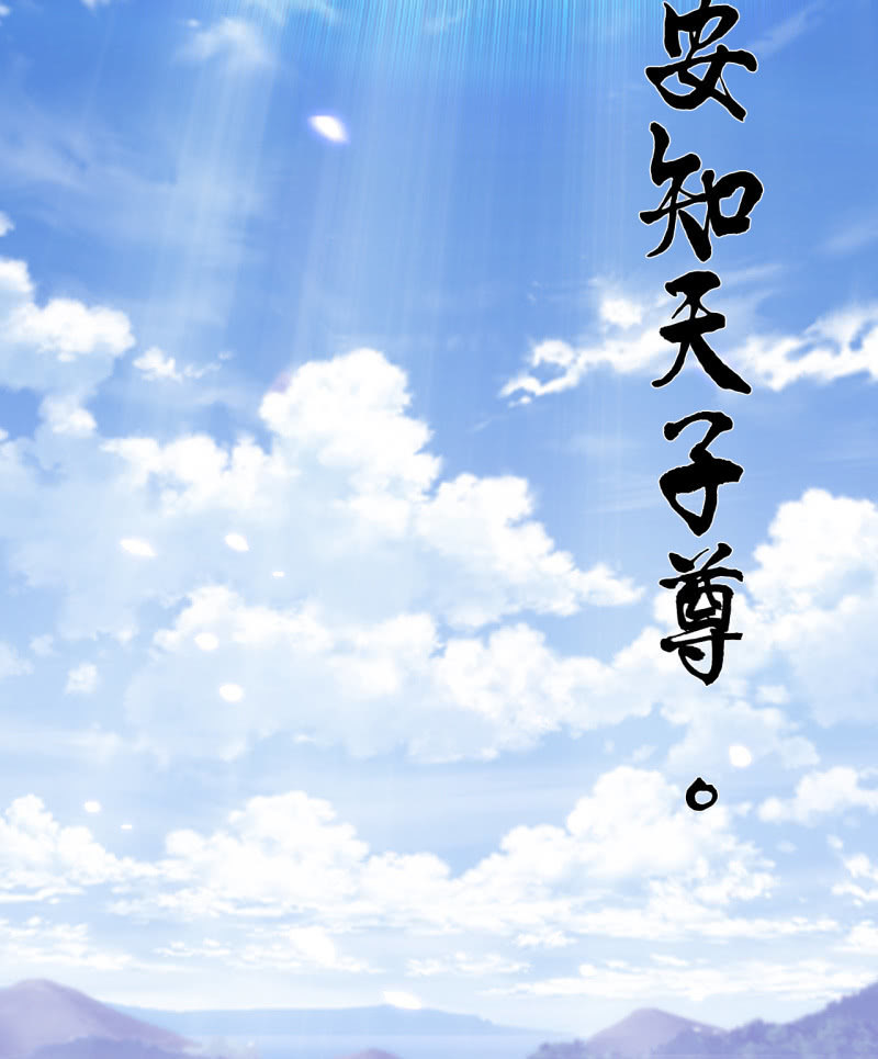 请假条+番外(1/3)-第119话
