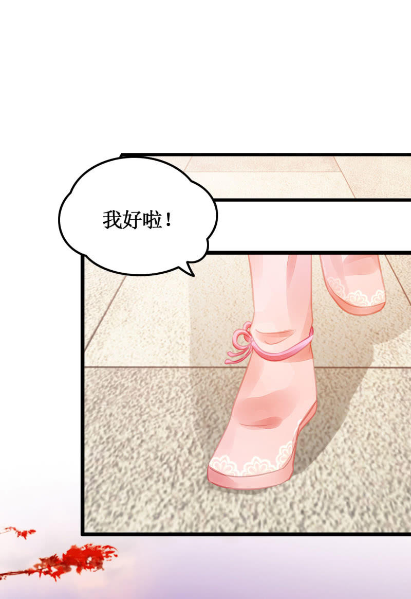 初次携手探案(1/2)-第13话