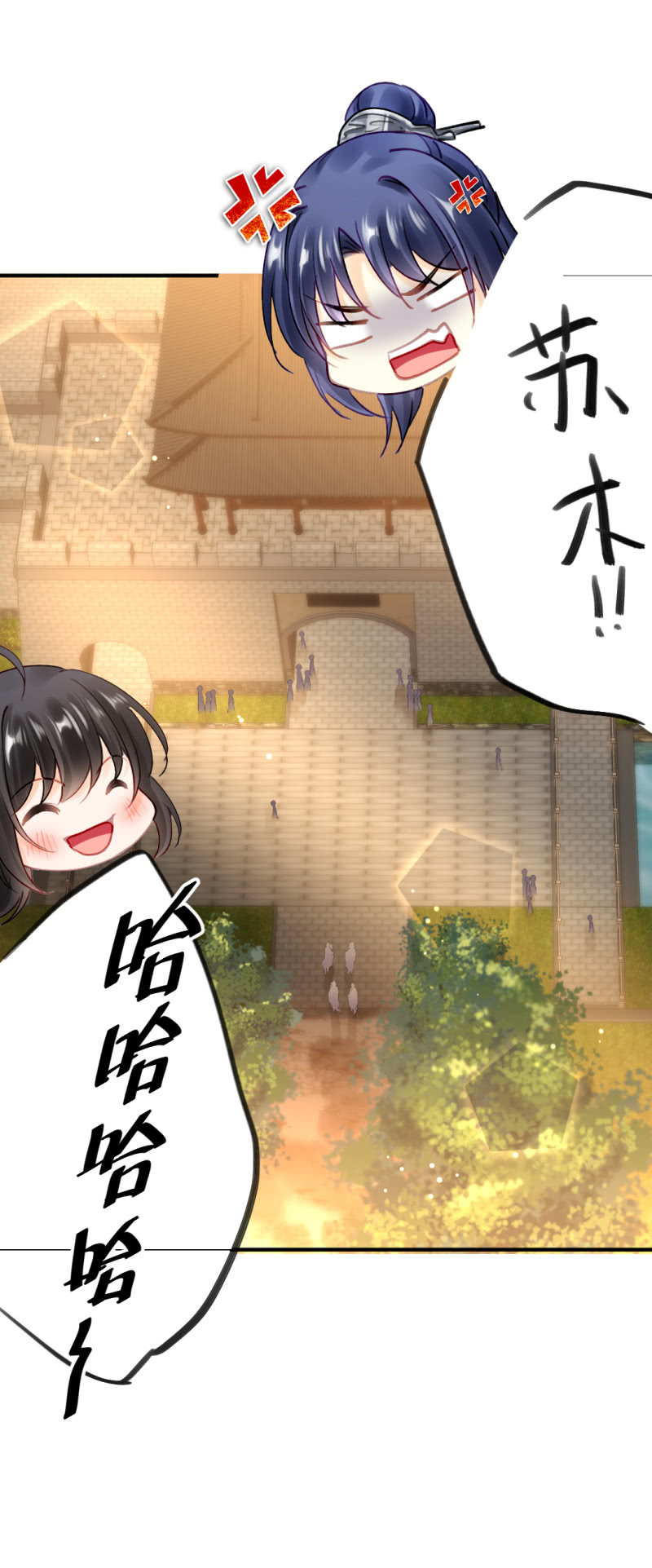 开始你的表演-第127话