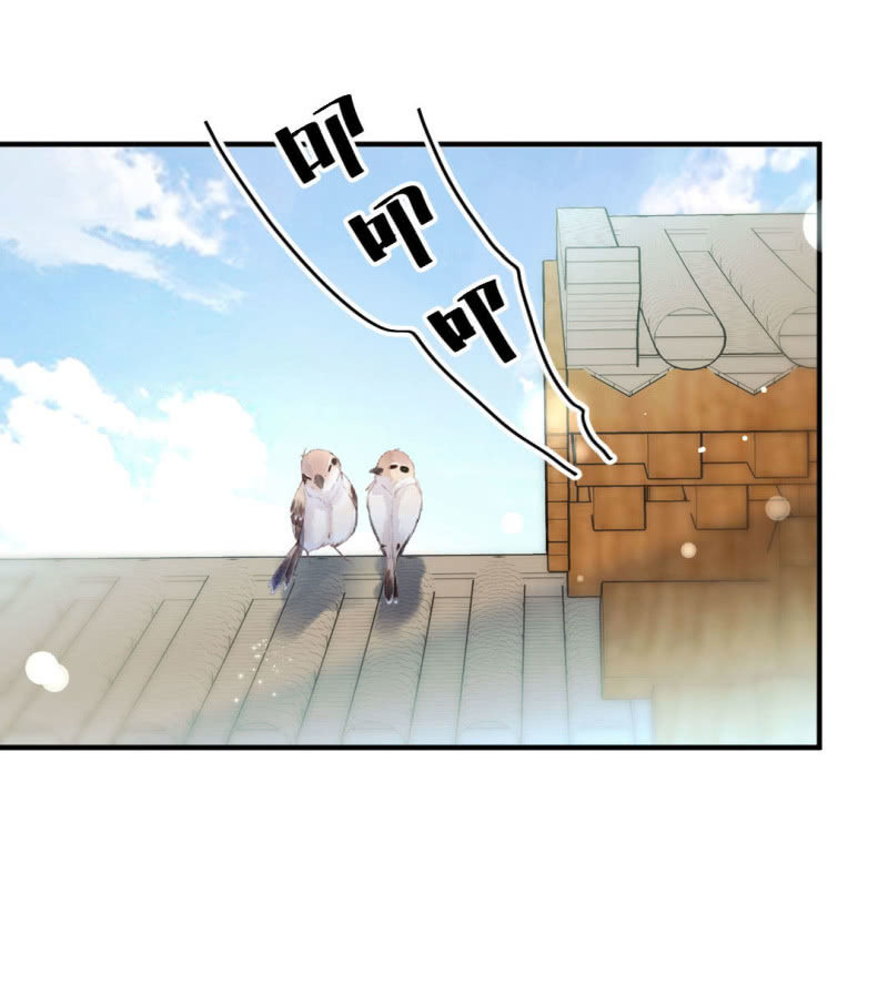 比你强！(1/2)-第133话