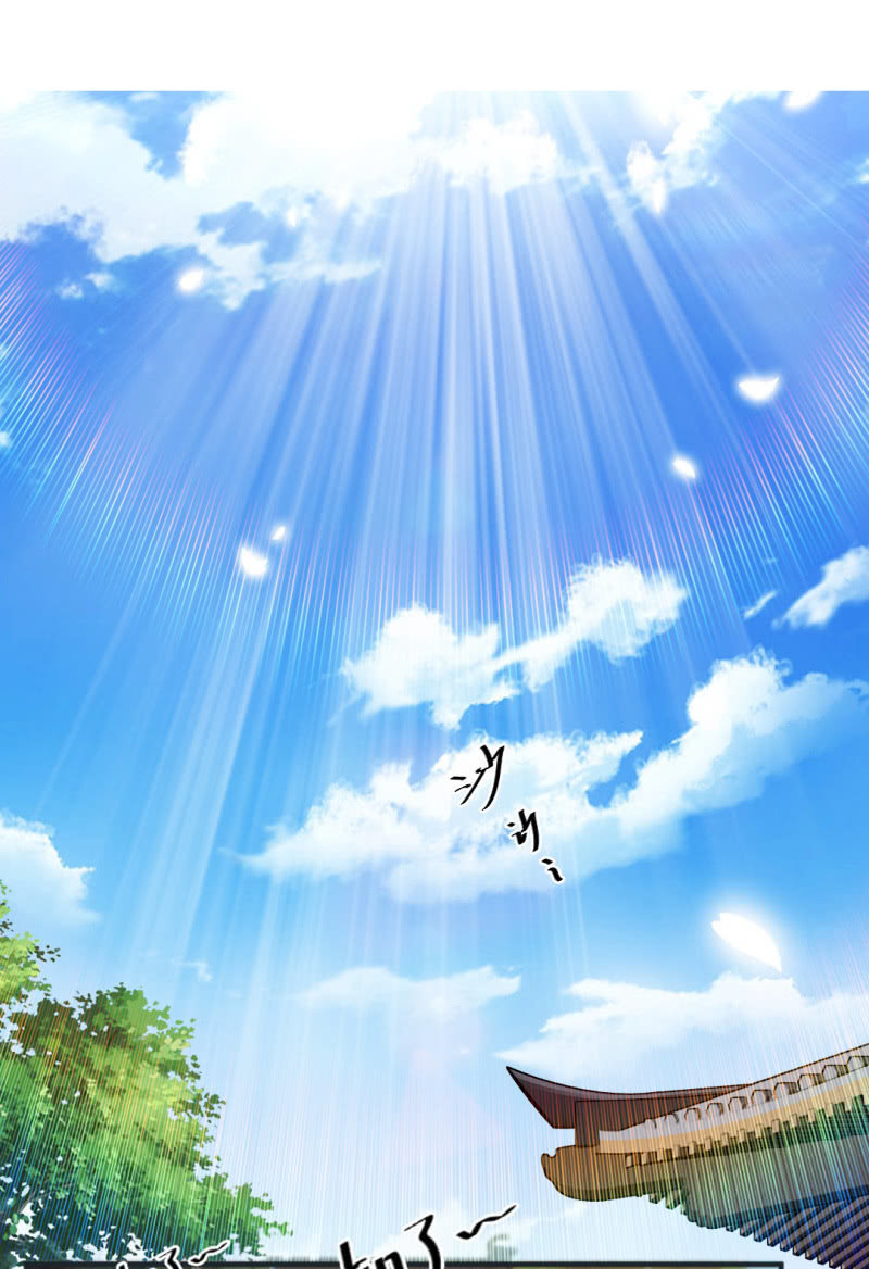 狗血的三角关系(1/2)-第21话