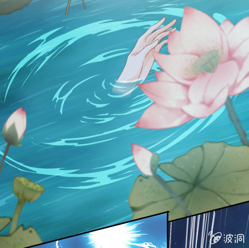愿得一人心，白首不相离-第25话