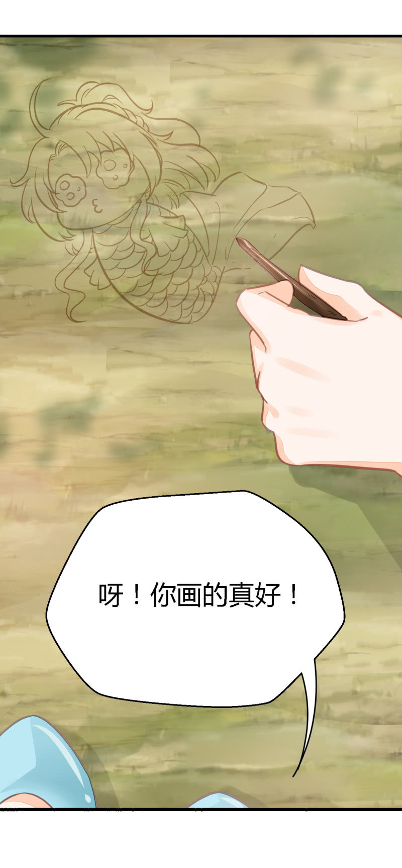 你究竟是谁？(1/2)-第5话