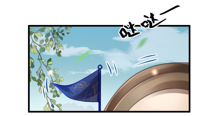 你究竟是谁？(1/2)-第5话