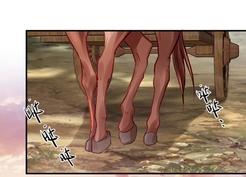 都是自己人！(1/2)-第43话
