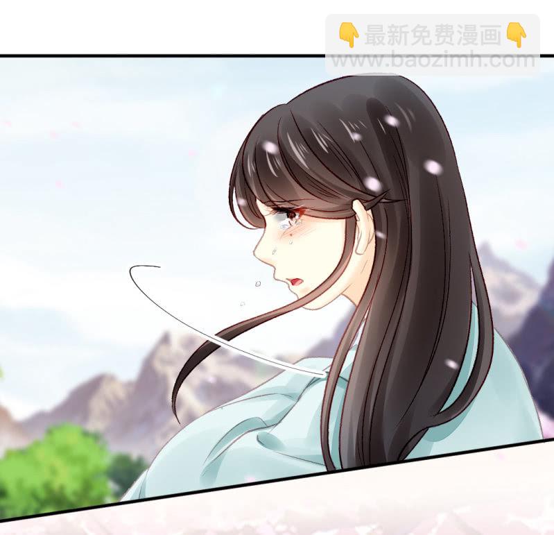 狸猫仙显灵？！(1/2)-第45话