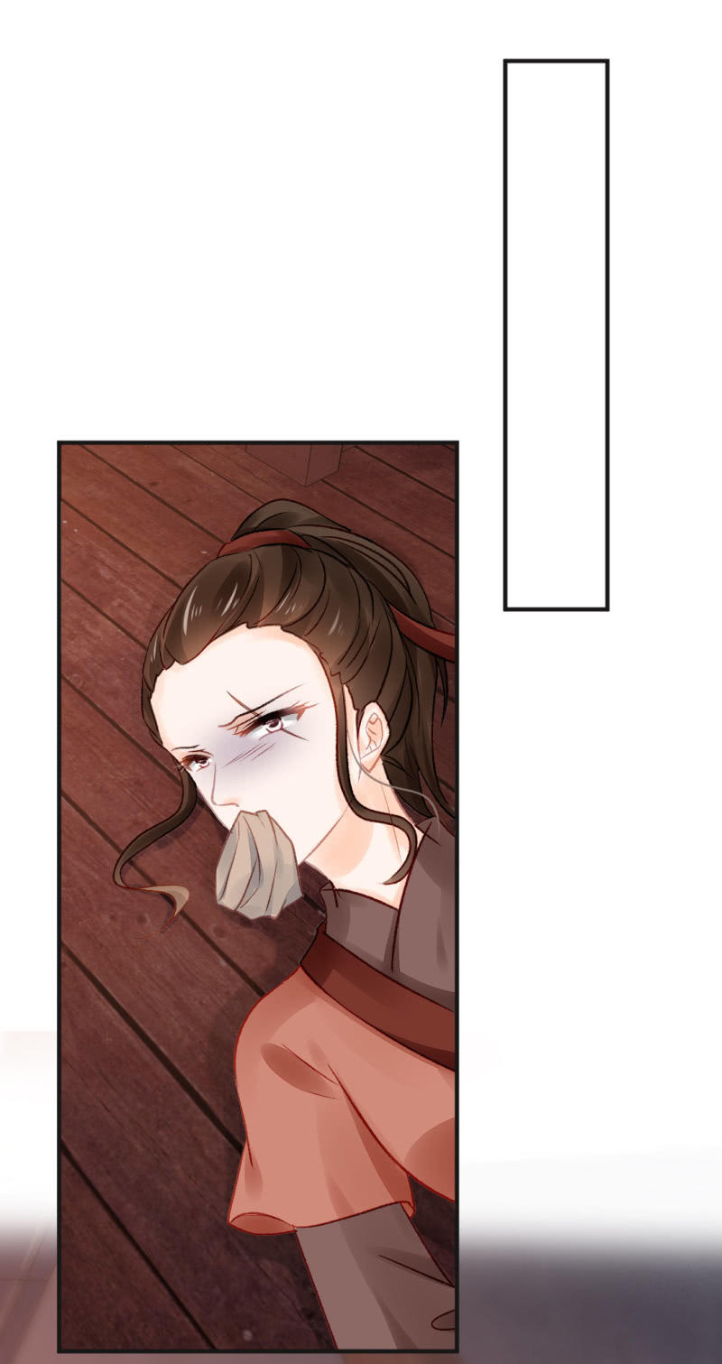 凶手孔秀儿？(1/2)-第53话