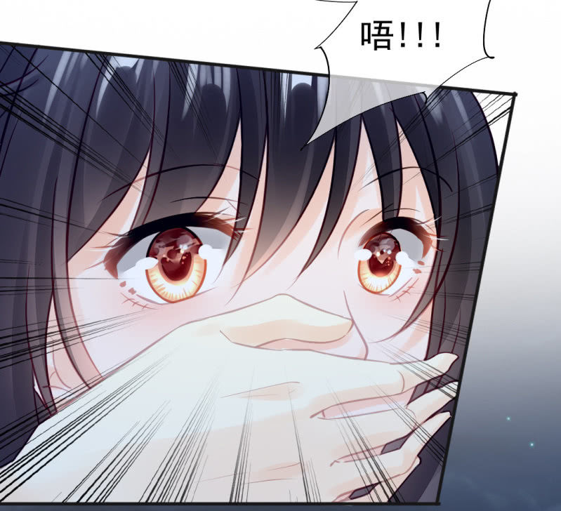 神仙也救不了她！(1/2)-第55话
