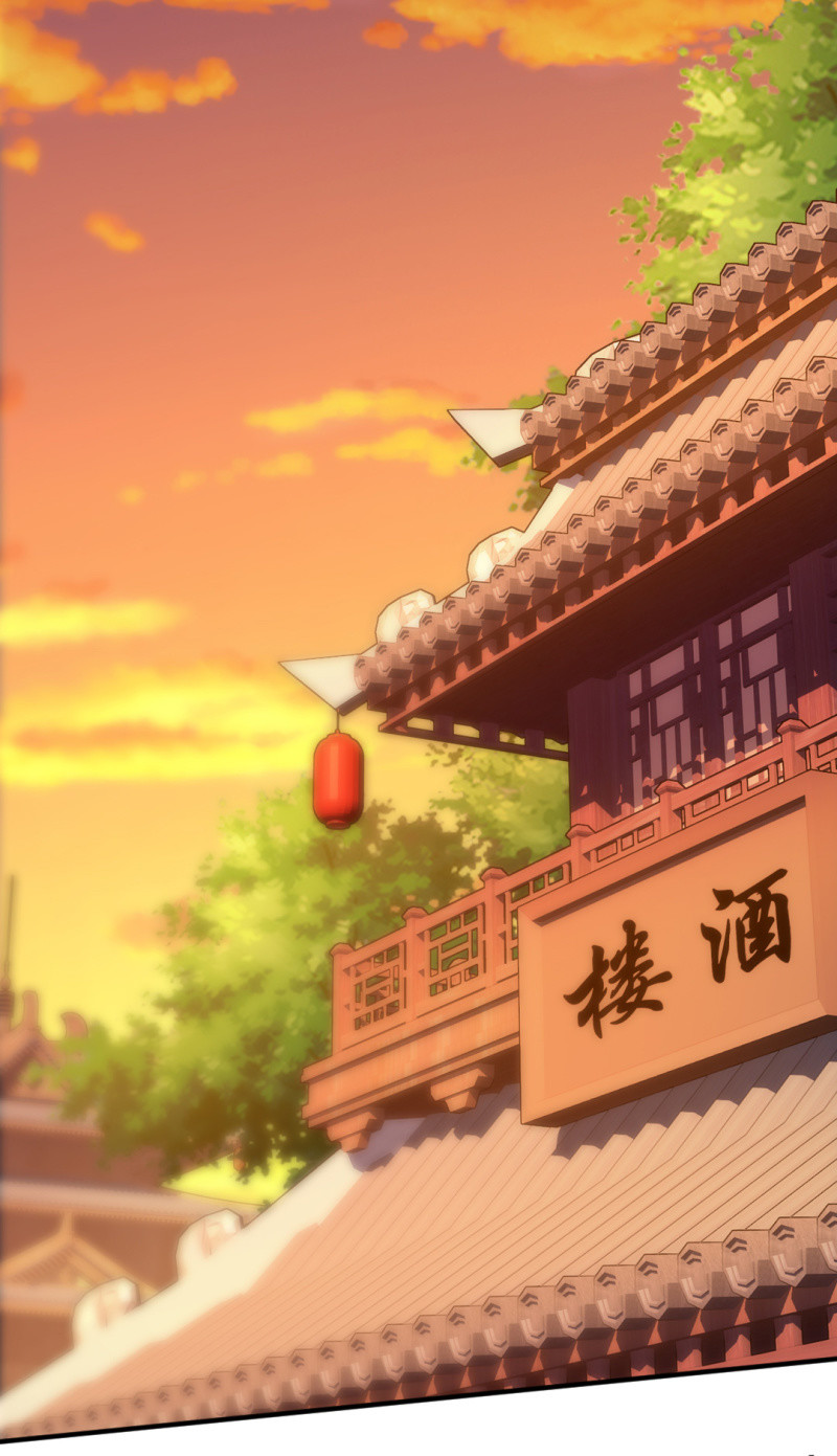 等她死透！(1/2)-第59话