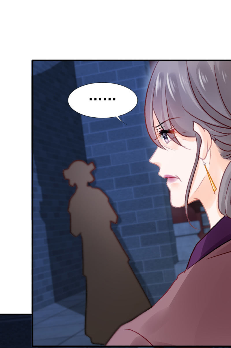 坏事都是瞒不住的！(1/2)-第61话