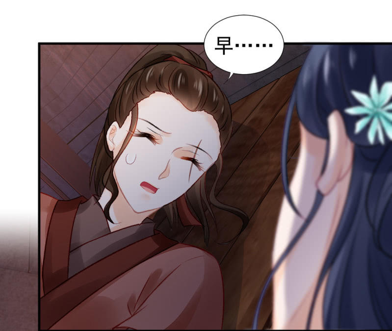 一命还一命(1/2)-第63话