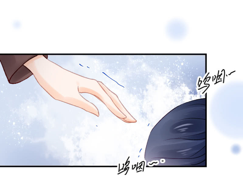 一命还一命(1/2)-第63话