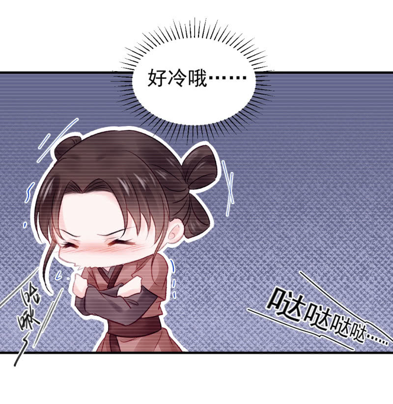如果有如果(1/2)-第65话