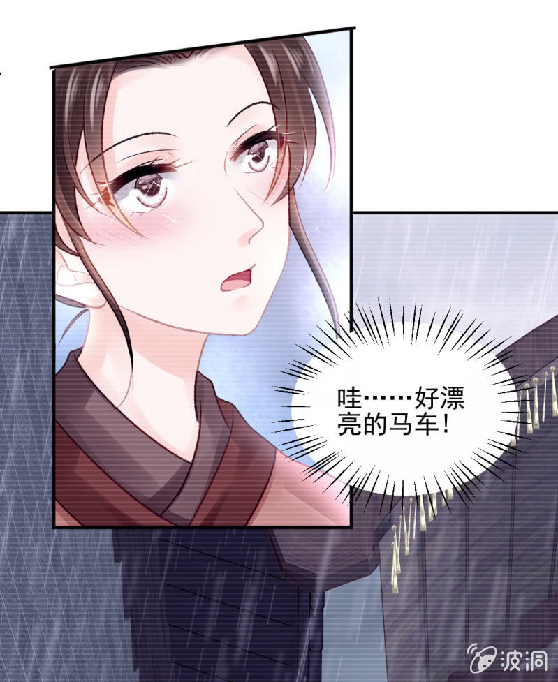 如果有如果(1/2)-第65话