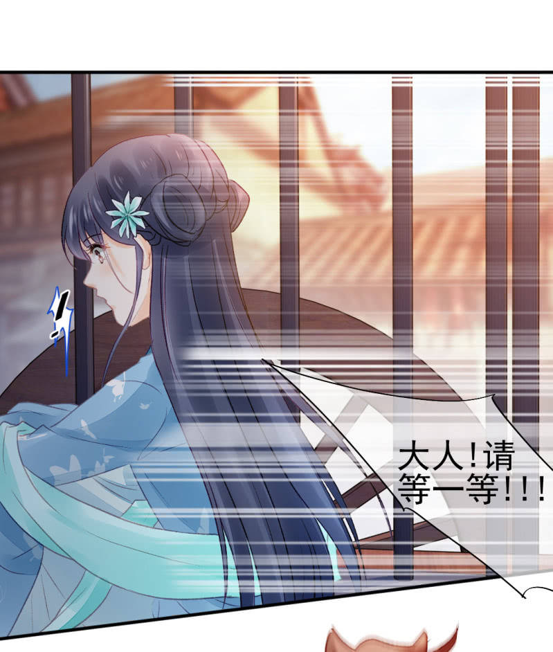 如果有如果(1/2)-第65话