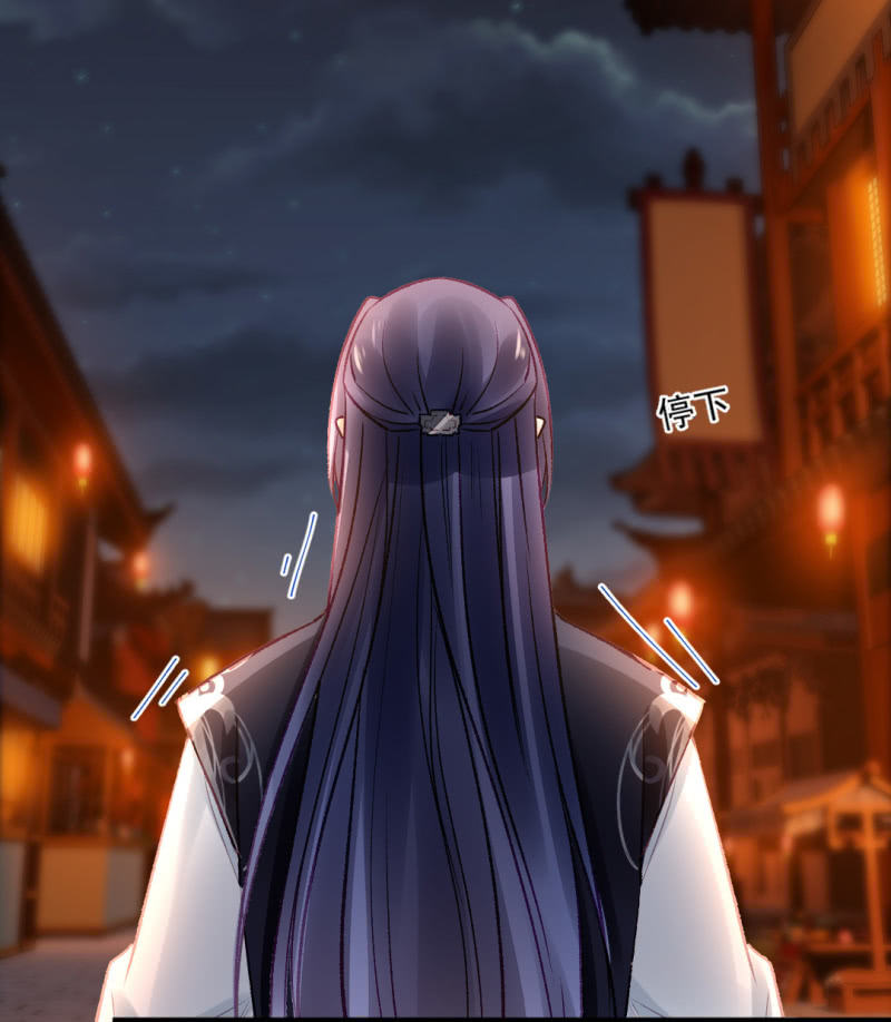 当街搭讪-第69话