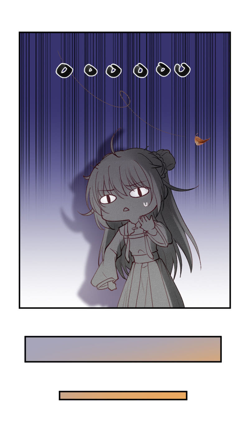 不速之客(1/2)-第73话