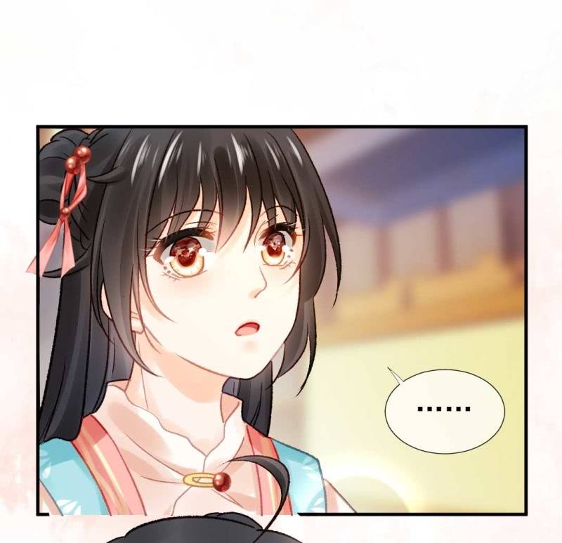 月亮草-第75话